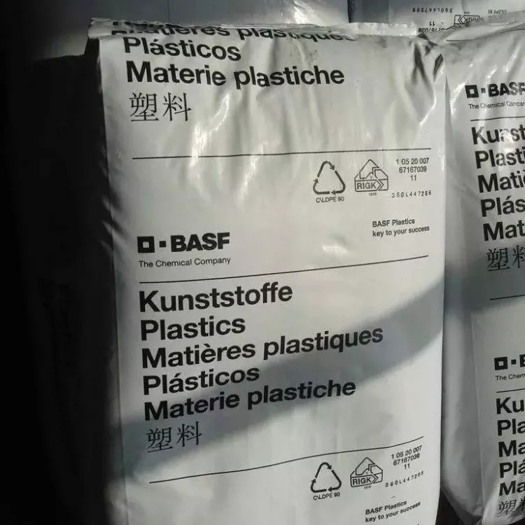 Hvad er SABIC-polymerer?