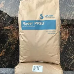 ACUDEL PPSU Modifikation