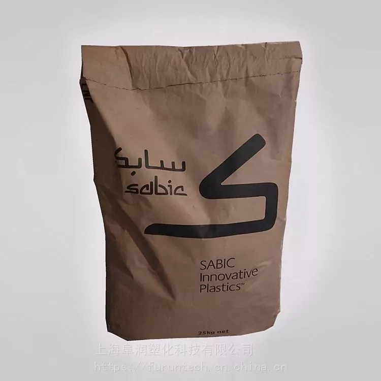 Sabic Stat Kon sammensat ledende pc